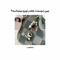 لایک یادت نره 💗