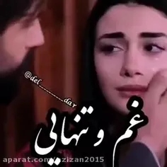 تقدیم به دل شکسته ها...