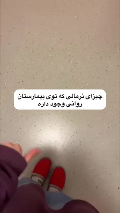 جالبه