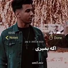 این اولین مرگم نیست ...ََ🤙💔🥀