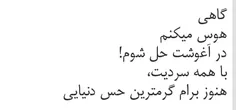 من خیلی دلم گرفته :((((