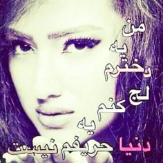 عاشقانه ها vida78 6925050