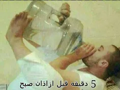 خخخخ واقعآ