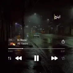 به هر کسی که دلو باختیم تهمت خیانت به ما زد ورفت..... 🖤