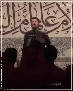 نبودم ندیدم که محشر بپا شد