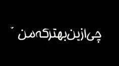 🎙#سینا_درخشنده