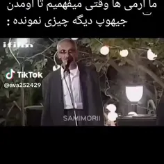 حقققق😂