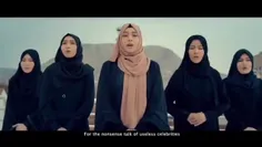 این موزیکــ ویدئو از طرفــ دختران افغانستان برای دختـران 