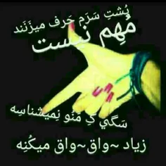 عاشقانه ها hastiabase1234 15590732