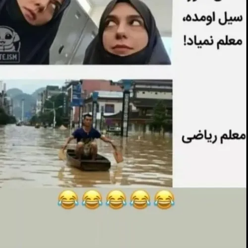  zobrt.azhm 43029022 - عکس ویسگون