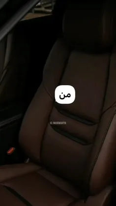 حیح🖤🚗🌌🌑