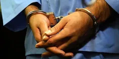 دستگیری اغتشاشگران