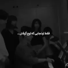 خیلی قشنگه:)