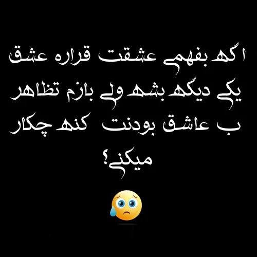 کامنت بازی