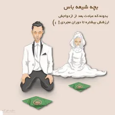 #عکس#نوشته