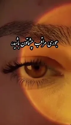 عاشقانه ها sogand-83 75651668