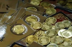 🔺سقوط آزاد یک میلیون تومانی سکه   🔹سکه امامی امروز شنبه ۲