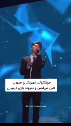 ولی این خوب بود:)