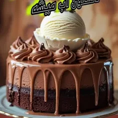کیک بستنی 