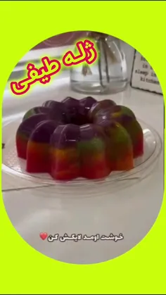 ژله طیفی