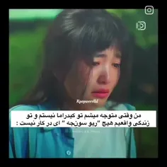 اههه🥺💔