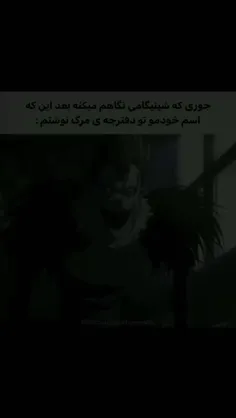 معذرت