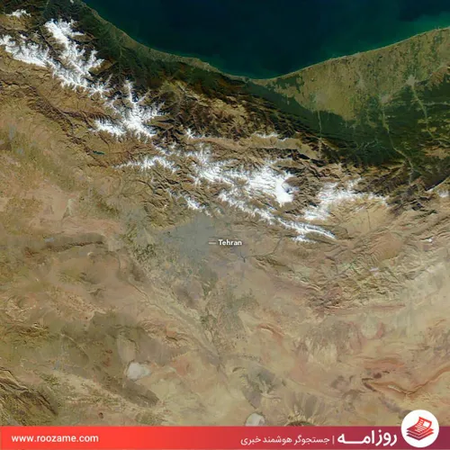 ⚡ ️عکس فضایی منتشر شده توسط ناسا که شدت آلودگی هوای تهران
