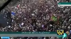 حماسه مردم خراسان جنوبی در تشییع سید شهید ابراهیم رئیسی
