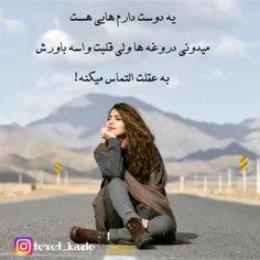 #فاز