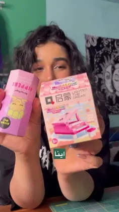 چند تا لگو داری؟