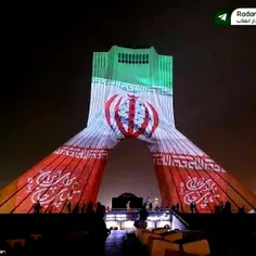 ☑️ برج آزادی به رنگ ایران شد