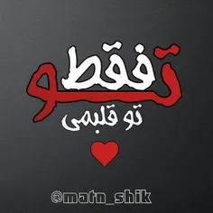 گوناگون fatii.a 9774428