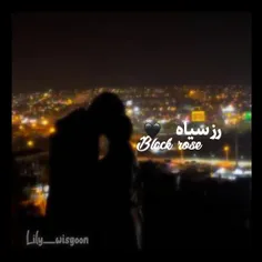 رز سیاه