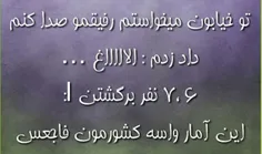 خخخ