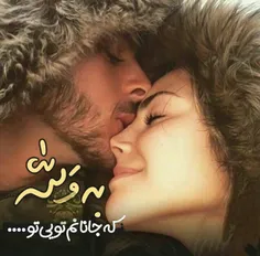 قسم به نفس هایی که 