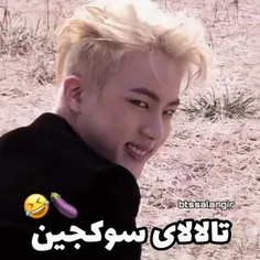 اوههه