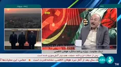 ⭕️ نفوذیها را بشناسیم!
