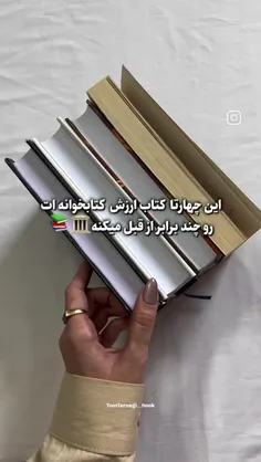 دوستان پست قبلیمو ببنید و پیجمو فالو کنید تو پیج جدیدم رم