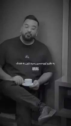 #انگیزشی 🔥