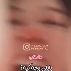 جمع کنید این کارا رو💔😔