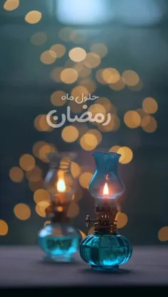 مژده‌ ای منتظران ماه خدا آمده است 