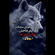 با تانک بپرس 👍🤙🤙