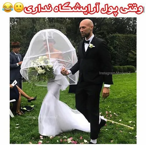 طنز و کاریکاتور homayn 21439473 - عکس ویسگون