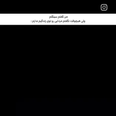 درسته کاملا صحیح