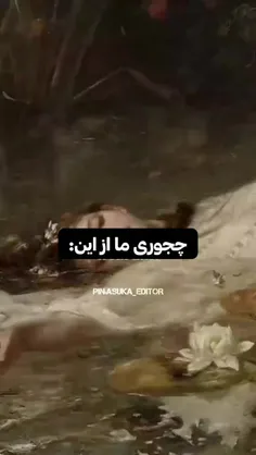 #هنر