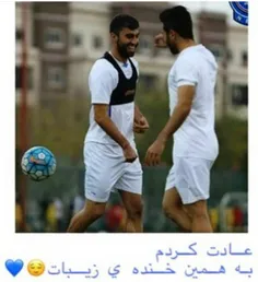 دوتاعشق💙 💙 😉