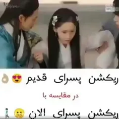 والا مگه غیر ازاینه😂😂😂