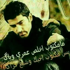 😔 الله👇 واکبر💔 