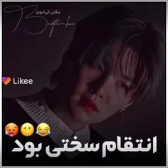 من حرفی ندارم