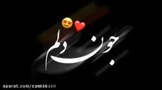 #فالو‌یادتون‌نره